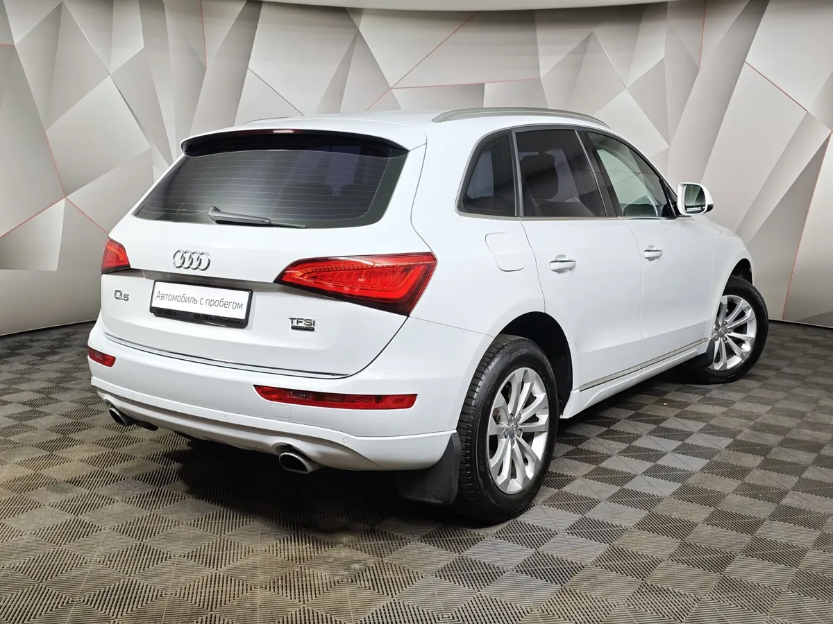 Audi Q5 2.0 TFSI S tronic quattro (249 л.с.) Белый в АВИЛОН. Слайд №2