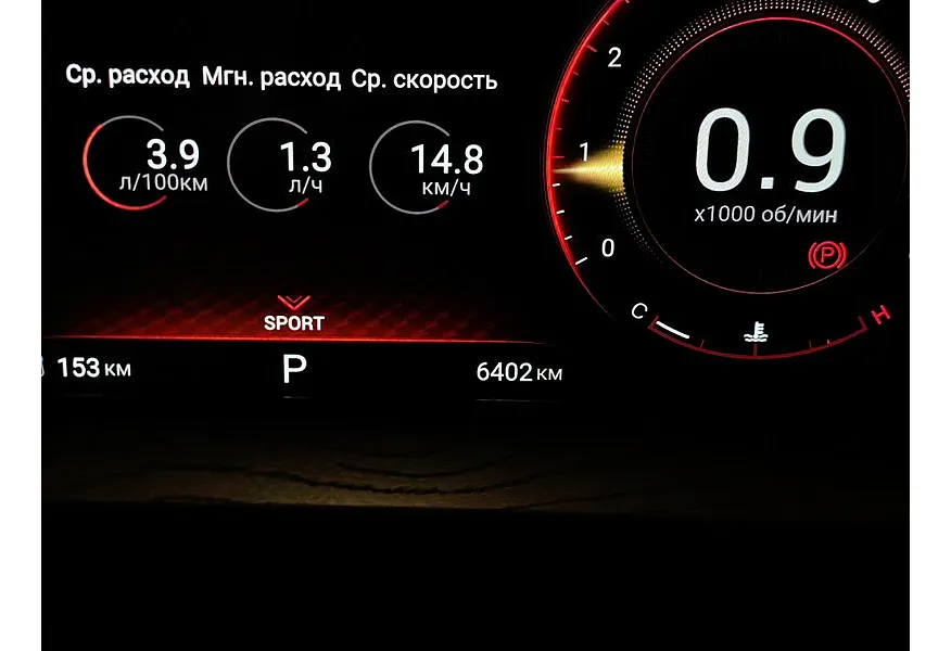АВИЛОН - EXEED LX 1.5T CVT (147 л.с.) Business Белый - slide 15