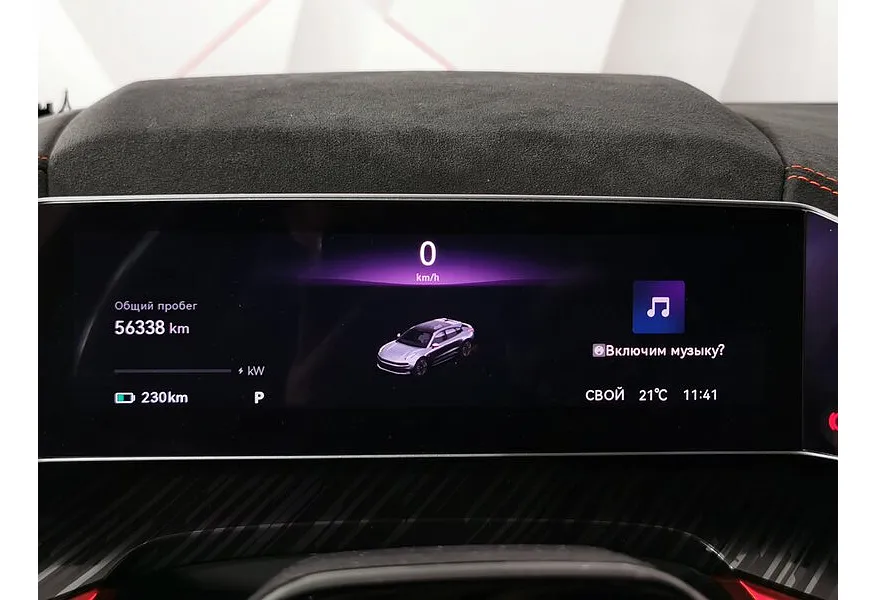 Zeekr 001 AT 4WD (544 л.с.) Z-Sport Комбинированный в АВИЛОН. Слайд №18
