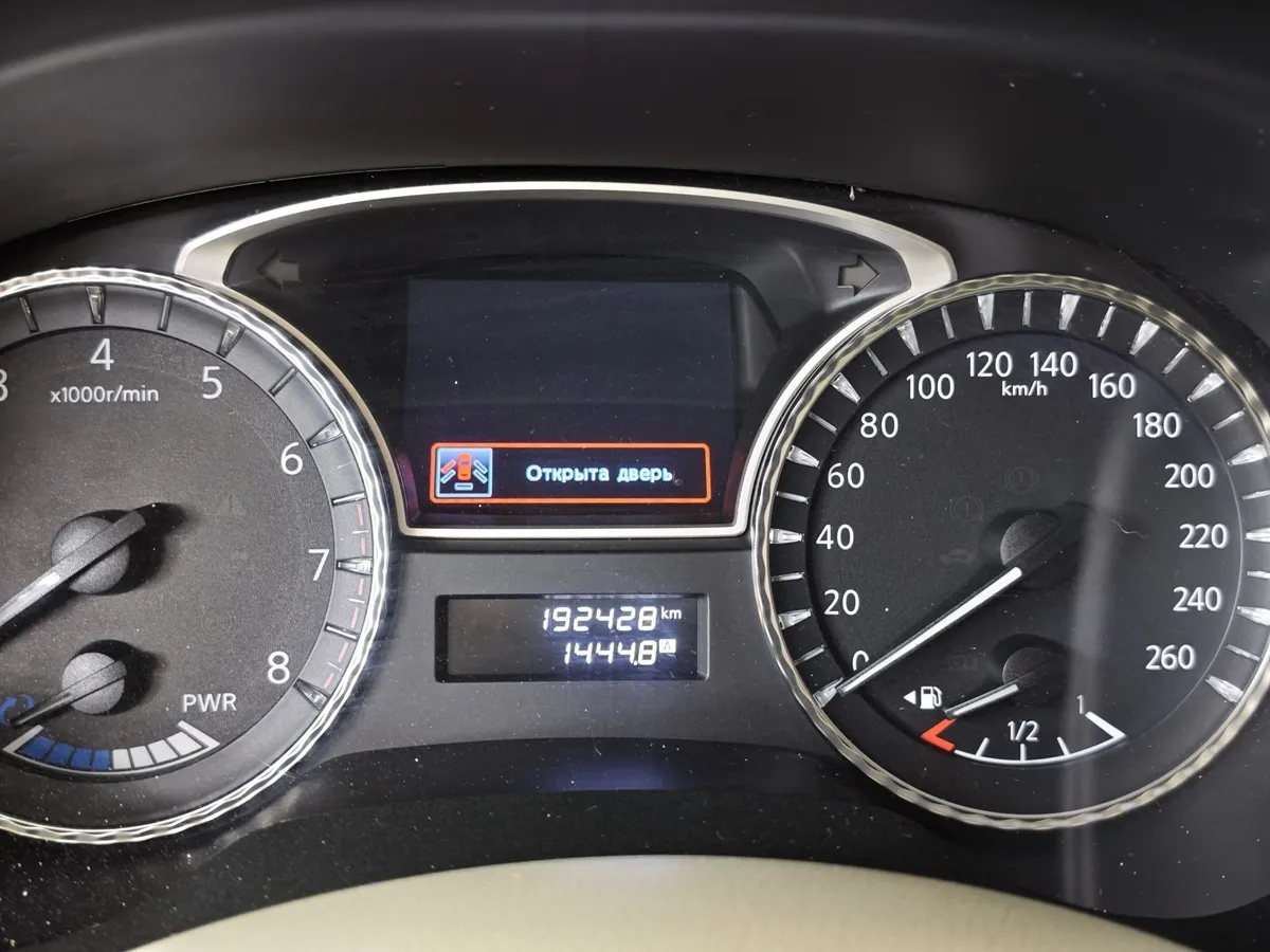 Infiniti QX60 2.5 Xtronic AWD Hybrid (231 л.с.) Серый в АВИЛОН. Слайд №18