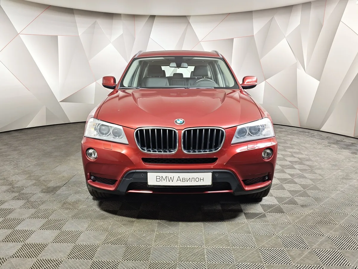 BMW X3 xDrive20i AT (184 л.с.) Base Локальная сборка Красный в АВИЛОН. Слайд №3