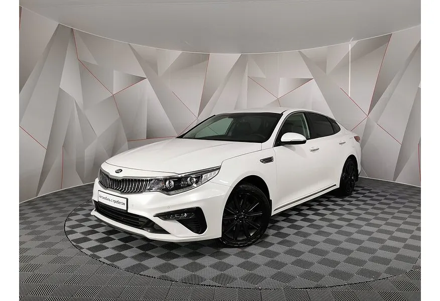 АВИЛОН - Kia Optima 2.4 GDI AT (188 л.с.) Luxe Белый - slide 0