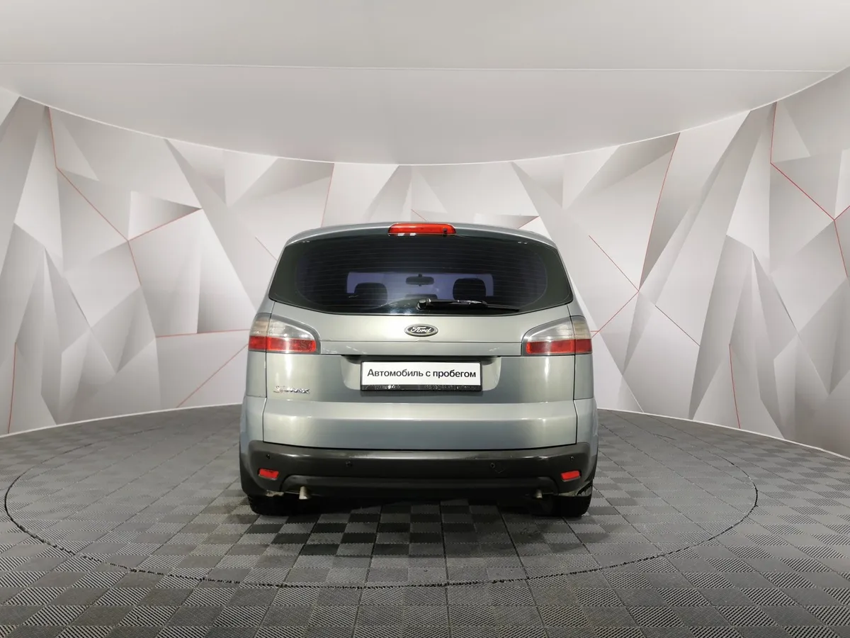 Ford S-Max 2.3 Powershift (161 л.с.) Trend Серый в АВИЛОН. Слайд №8