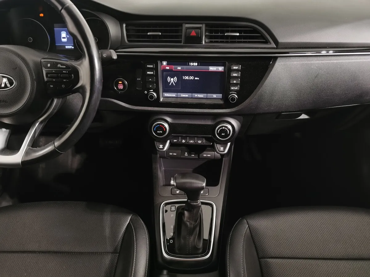 Kia Rio 1.6 AT (123 л.с.) Premium Серый в АВИЛОН. Слайд №14