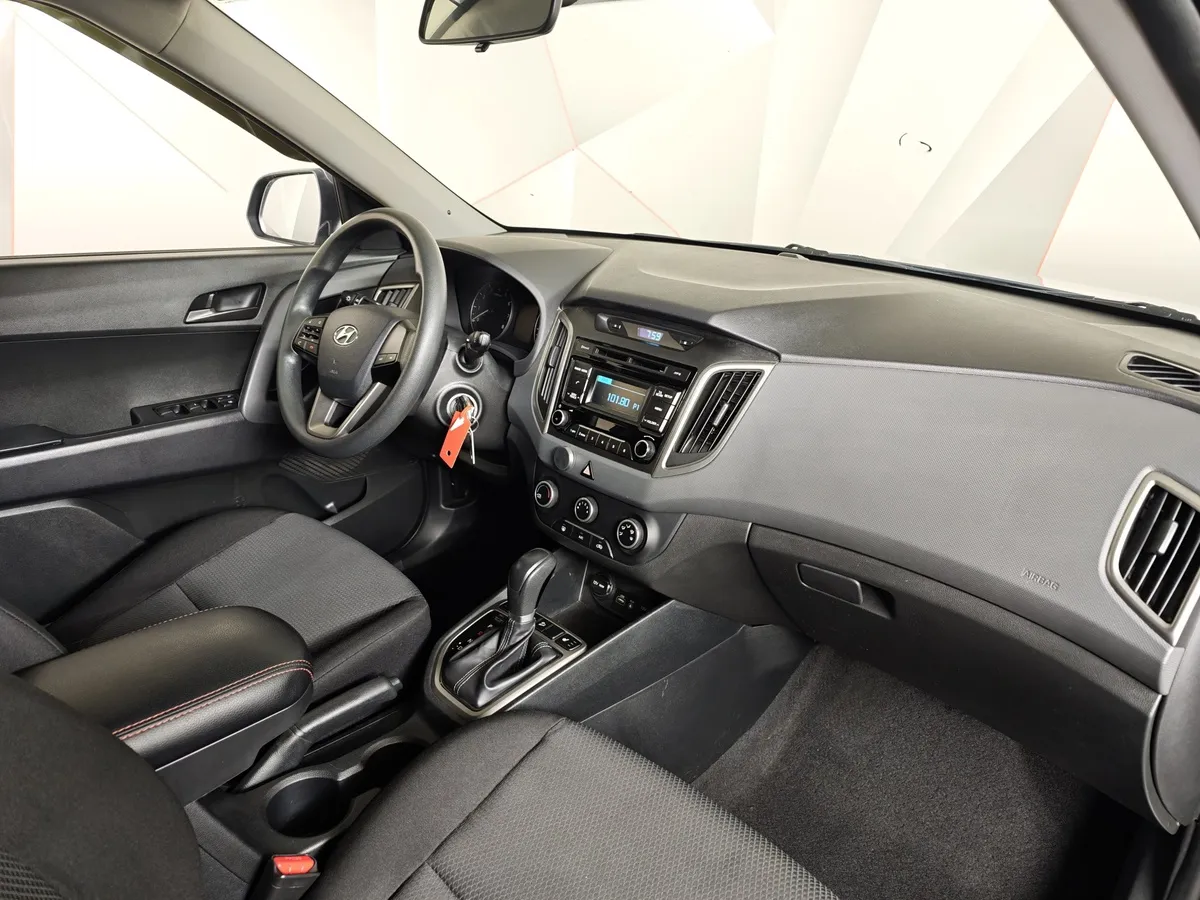 Hyundai Creta 1.6 AT (123 л.с.) Active Серый в АВИЛОН. Слайд №2