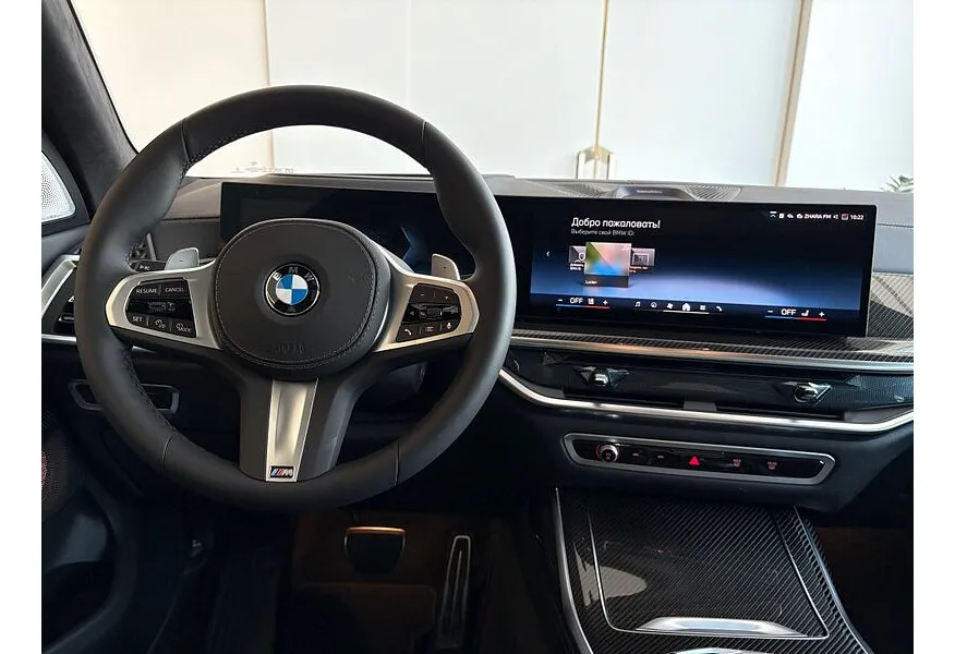 BMW X7 xDrive40d Steptronic (340 л.с.) Серый в АВИЛОН. Слайд №7