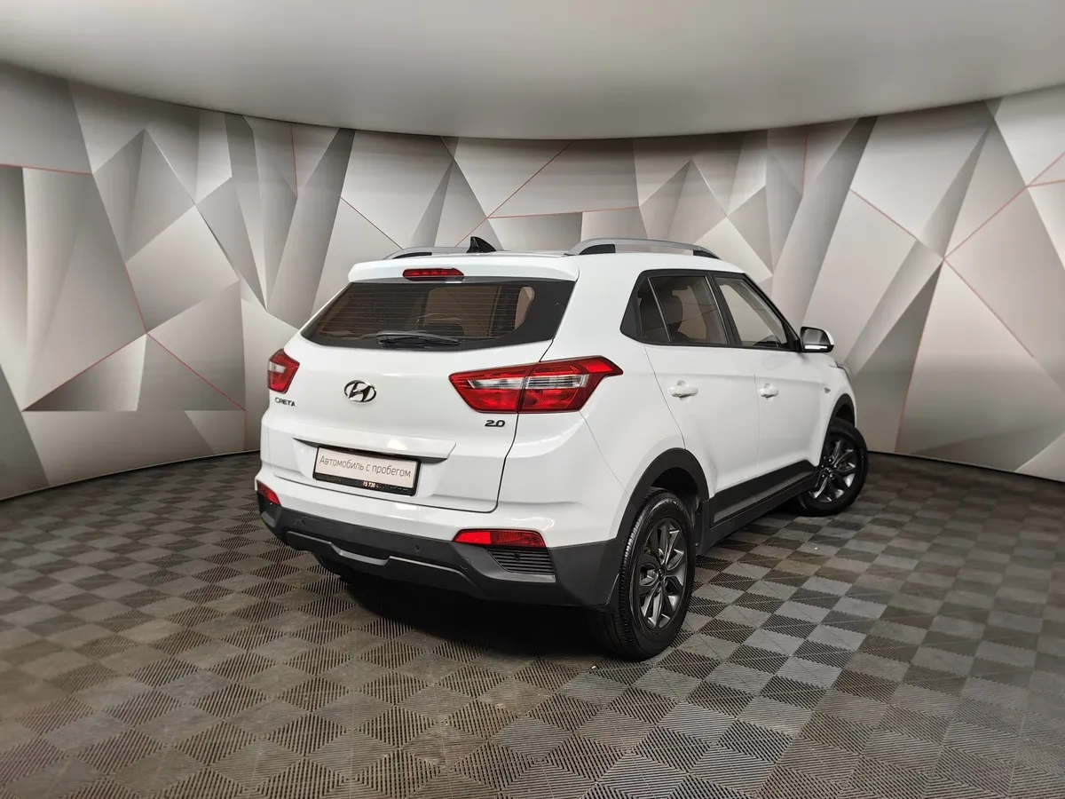 Hyundai Creta 2.0 AT (149 л.с.) Travel Белый в АВИЛОН. Слайд №2