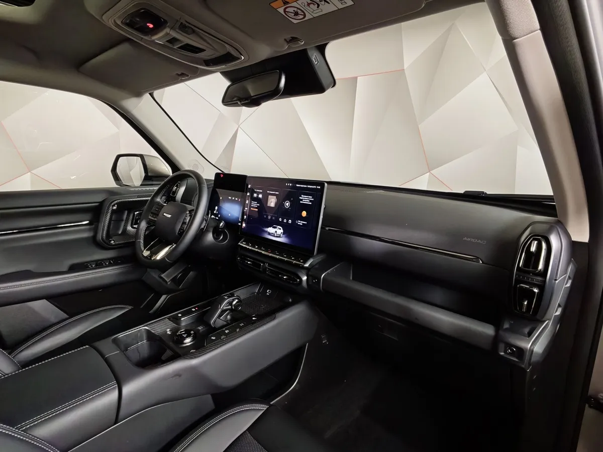 Haval PRO H7 2.0T 7DCT 4WD (192 л.с.) Tech Plus Серый в АВИЛОН. Слайд №12