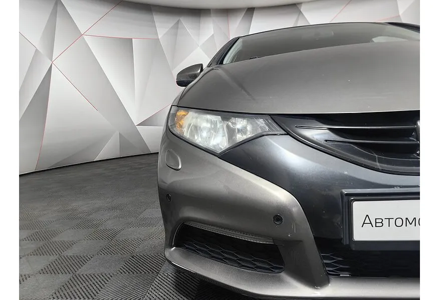 LIVE. Слайд №17