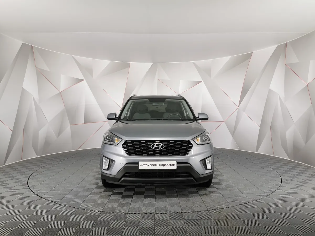 Hyundai Creta 1.6 AT (123 л.с.) Travel Серый в АВИЛОН. Слайд №7