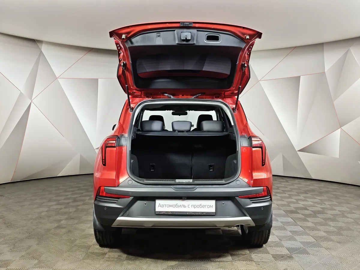 Москвич 3 1.5 CVT (150 л.с.) Standart Красный в АВИЛОН. Слайд №12