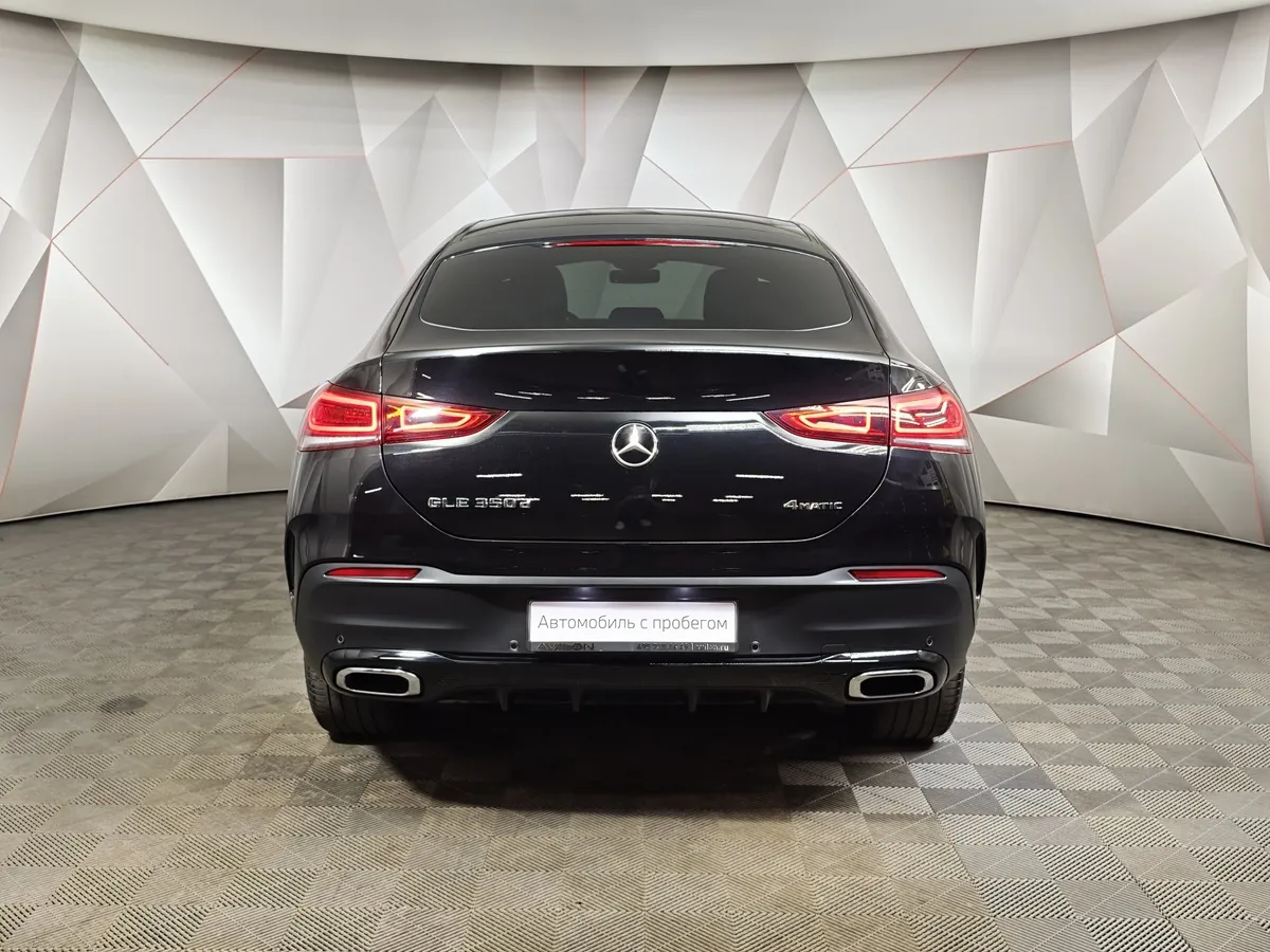 Mercedes-Benz GLE Купе 350 d 4MATIC 9G-TRONIC (249 л.с.) Черный в АВИЛОН. Слайд №8