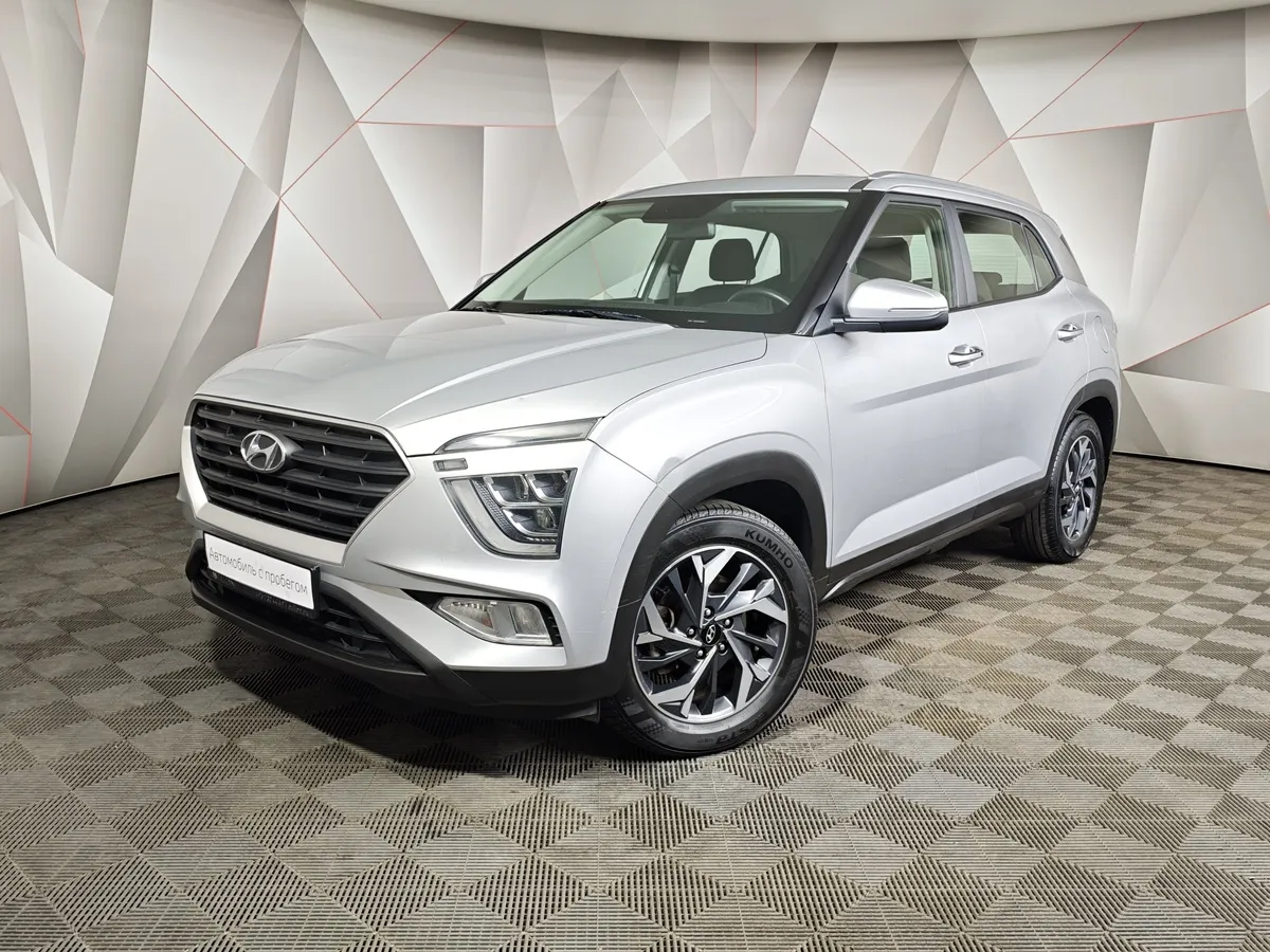 АВИЛОН - Hyundai Creta 1.6 AT 4WD (121 л.с.) Lifestyle Серый - slide 10247445