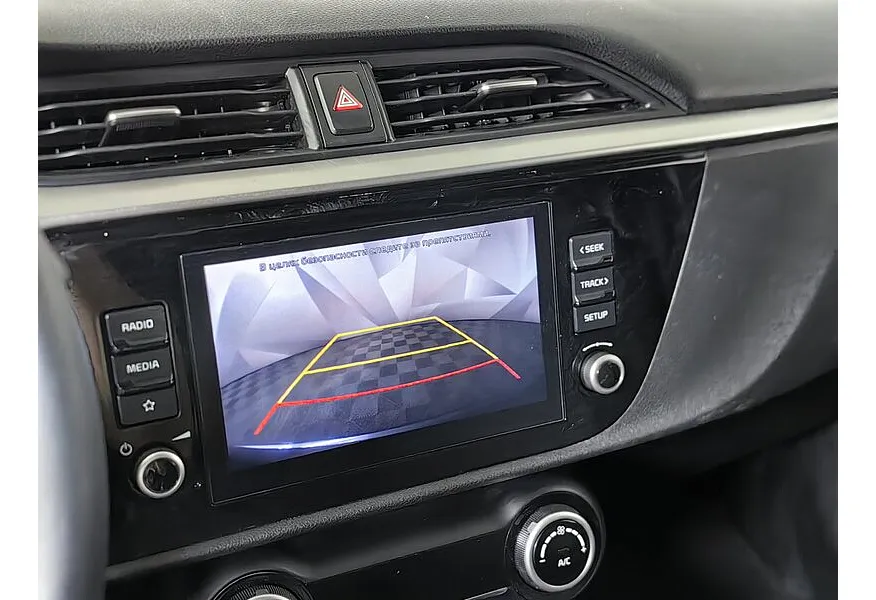 Kia Rio 1.6 AT (123 л.с.) Prestige Серый в АВИЛОН. Слайд №20