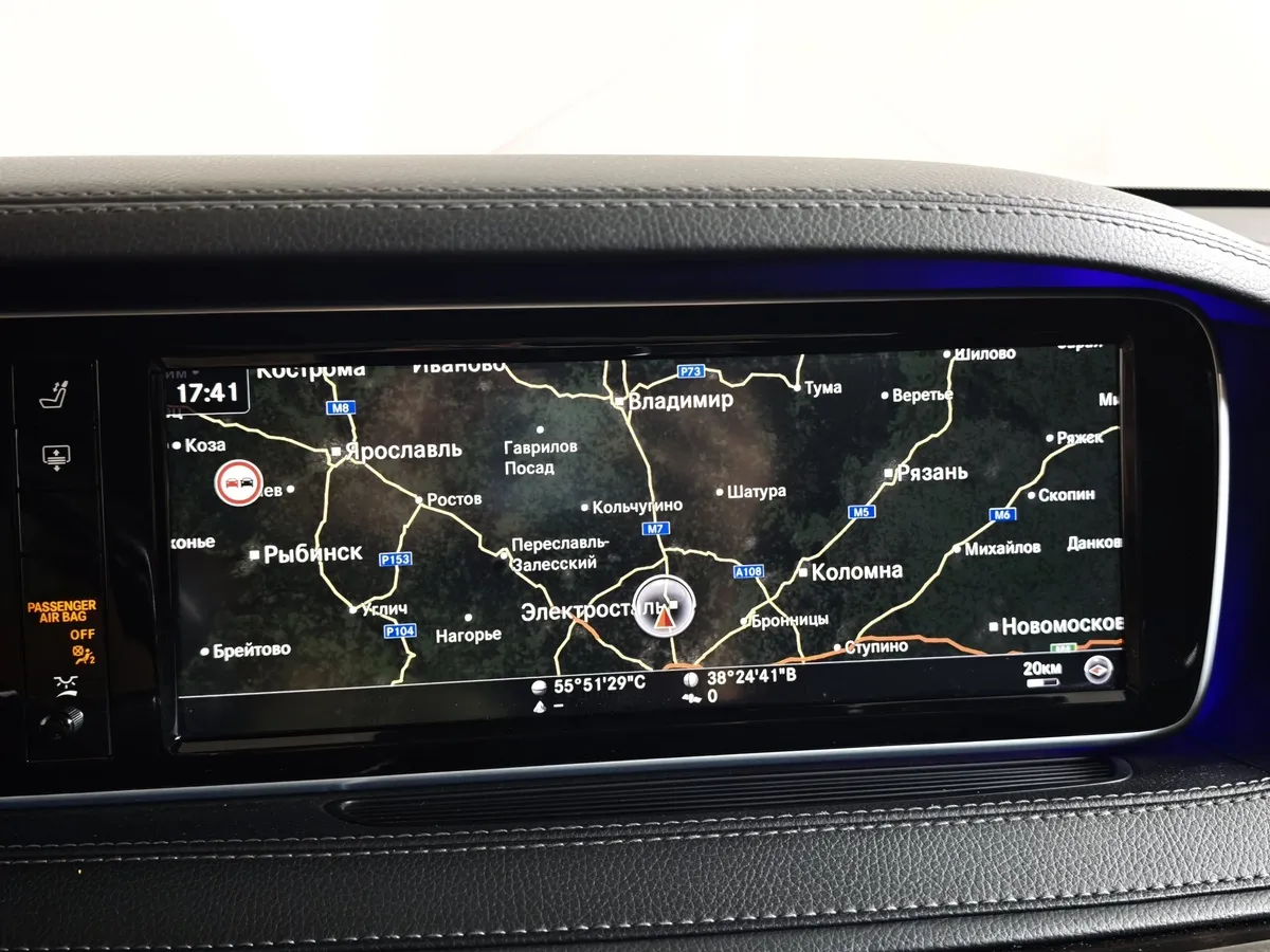 Mercedes-Benz S-Класс S 350 d 9G-Tronic 4Matic длинная база (249 л.с.) Белый в АВИЛОН. Слайд №26