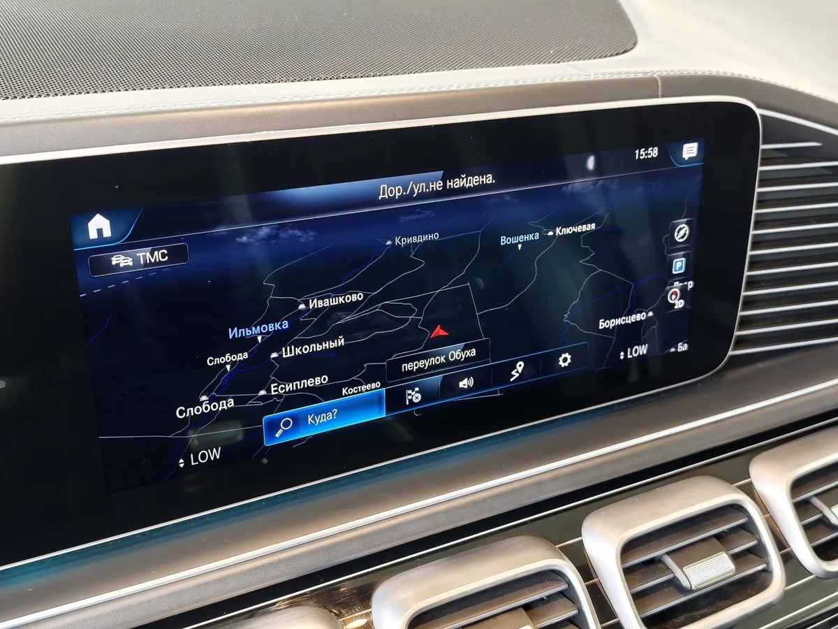 Mercedes-Benz GLS 600 9G-Tronic 4Matic (558 л.с.) Синий в АВИЛОН. Слайд №22