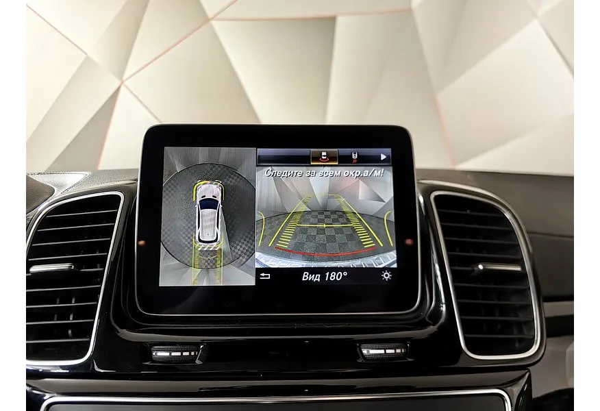 Mercedes-Benz GLE 350 d 4MATIC 9G-TRONIC (249 л.с.) Особая серия Белый в АВИЛОН. Слайд №22