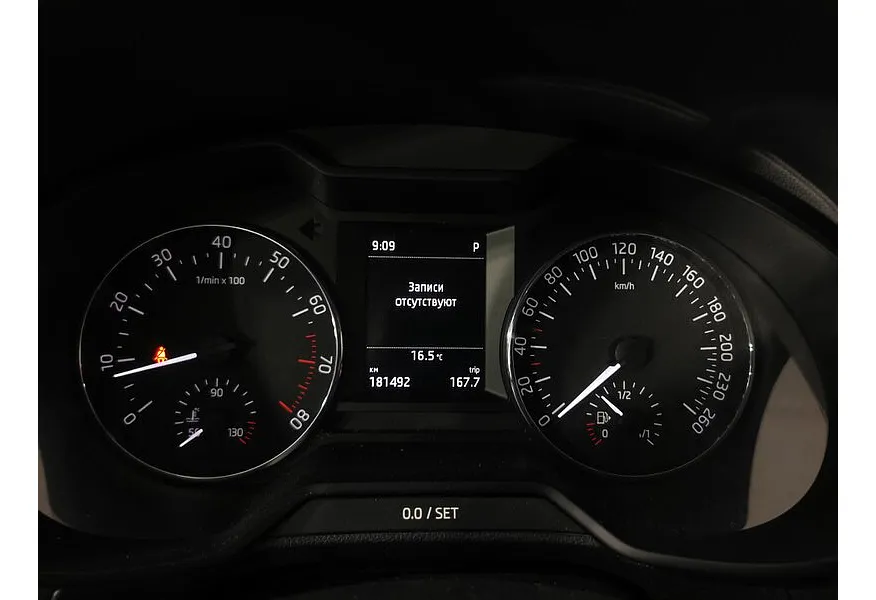 Skoda Octavia 1.8 TSI DSG (180 л.с.) Коричневый в АВИЛОН. Слайд №18