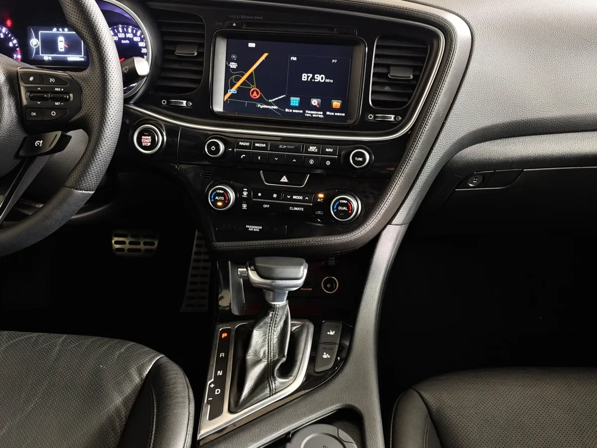 Kia Optima 2.4 AT (180 л.с.) Comfort Белый в АВИЛОН. Слайд №15
