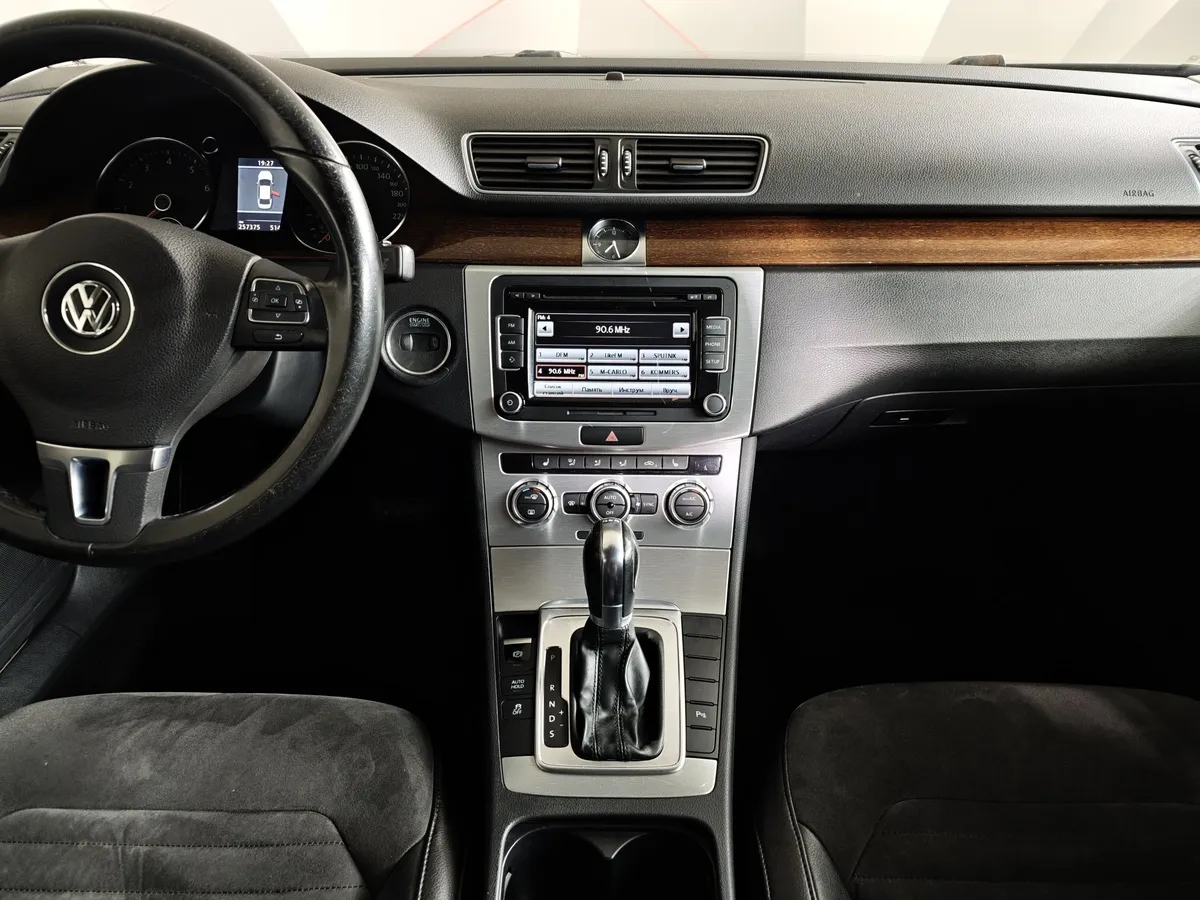 Volkswagen Passat 1.8 TSI DSG (152 л.с.) Highline Синий в АВИЛОН. Слайд №14