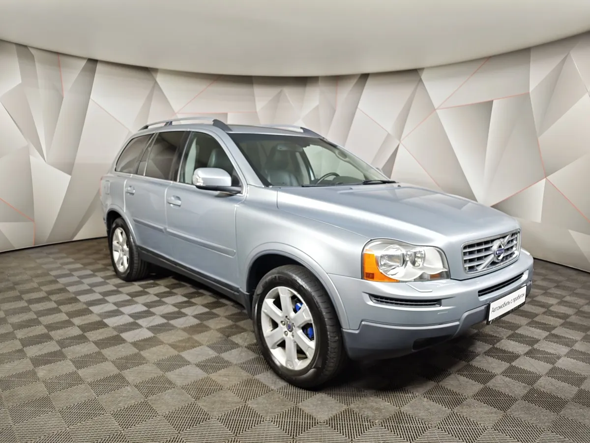 Volvo XC90 2.5 T5 Geartronic AWD (5 мест) (210 л.с.) Серебристый в АВИЛОН. Слайд №3