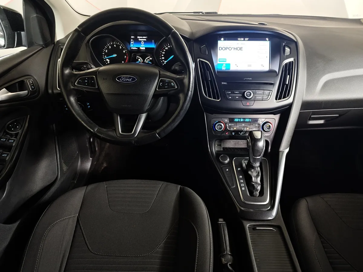 Ford Focus 1.5 EcoBoost AT (150 л.с.) Titanium Черный в АВИЛОН. Слайд №19