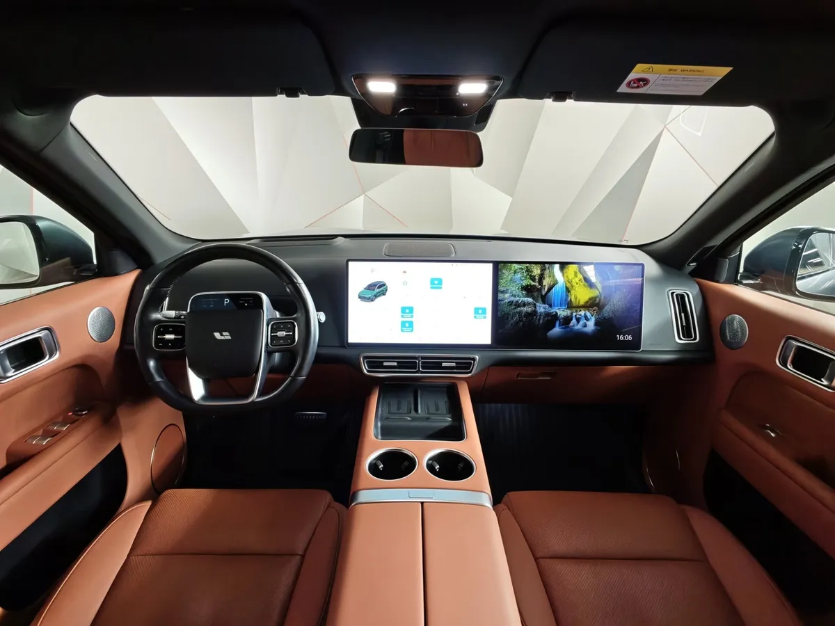 Li Auto L9 1.5 AT 4WD (449 л.с.) Ultra Зеленый в АВИЛОН. Слайд №13