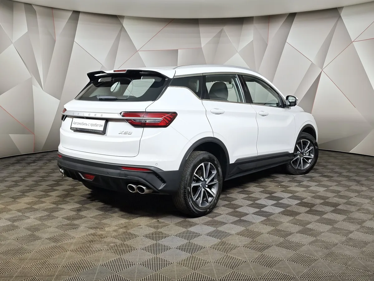 Belgee X50 1.5T 7DCT 2WD (150 л.с.) Style Белый в АВИЛОН. Слайд №2