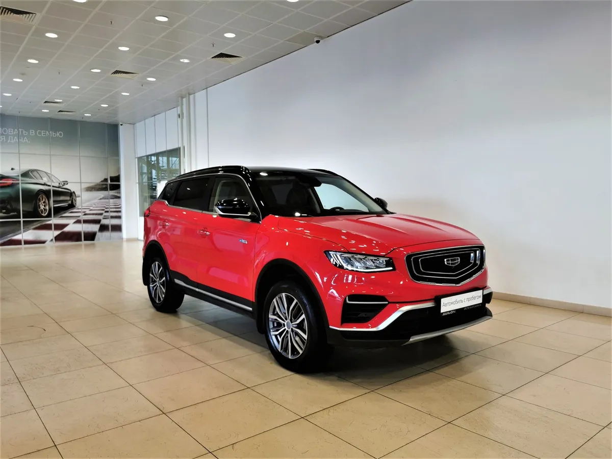 Geely Atlas Pro 1.5T 7DCT AWD (177 л.с.) Flagship Красный в АВИЛОН. Слайд №3