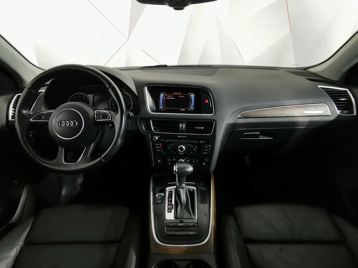 Audi Q5 2.0 TFSI S tronic quattro (249 л.с.) Коричневый в АВИЛОН. Слайд №13