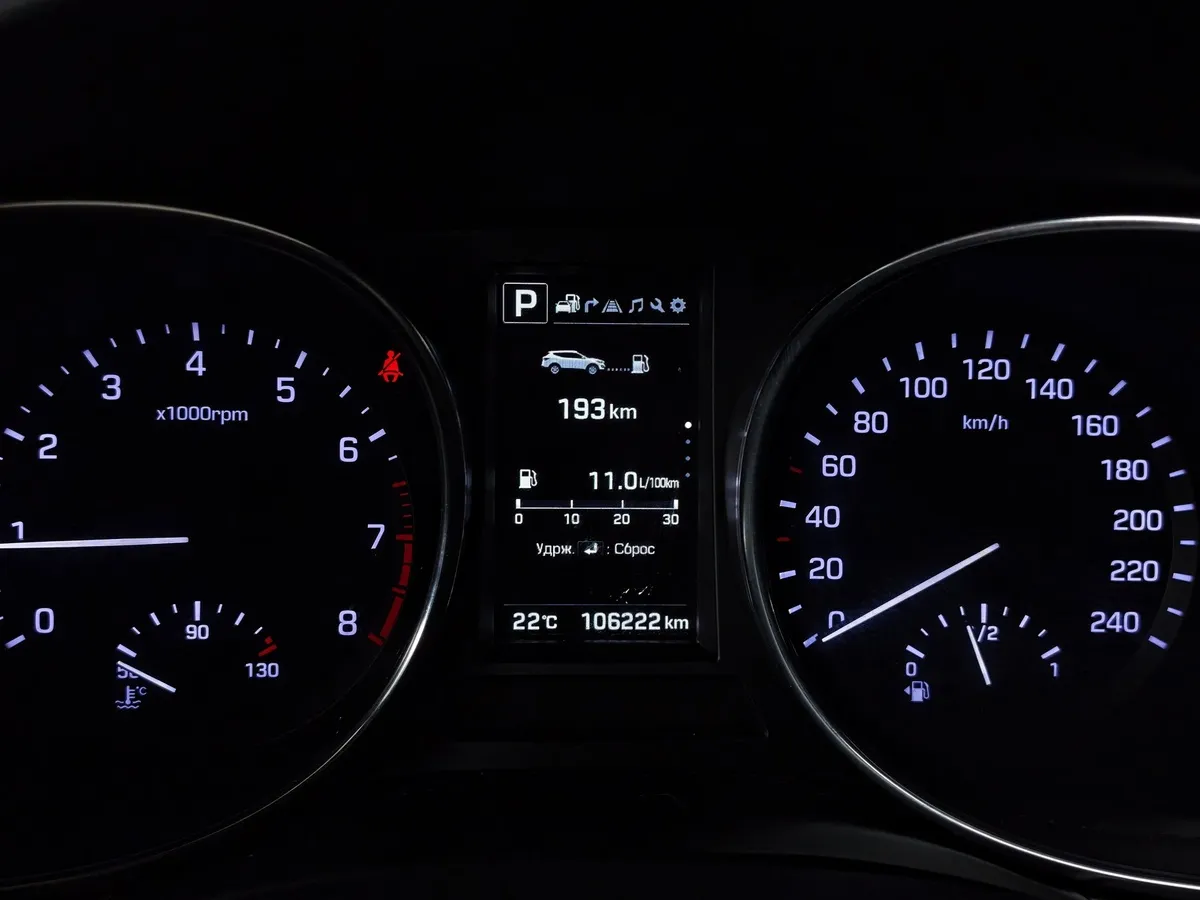 Hyundai Santa Fe 2.4 AT AWD (171 л.с.) Comfort Белый в АВИЛОН. Слайд №18