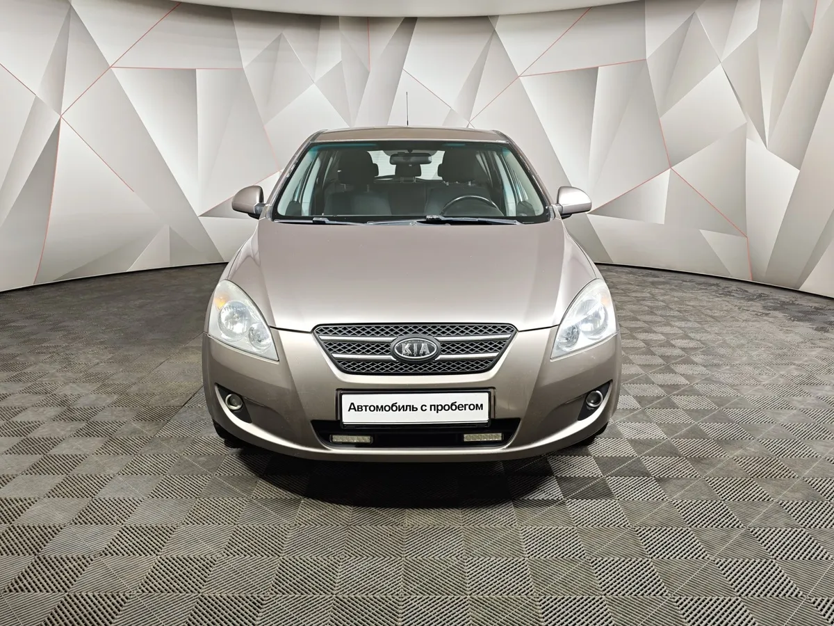 Kia Ceed 1.6 CRDi AT (115 л.с.) Бежевый в АВИЛОН. Слайд №7