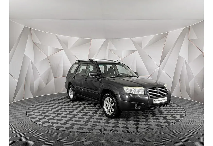 Subaru Forester 2.0X AT (158 л.с.) Серый в АВИЛОН. Слайд №3
