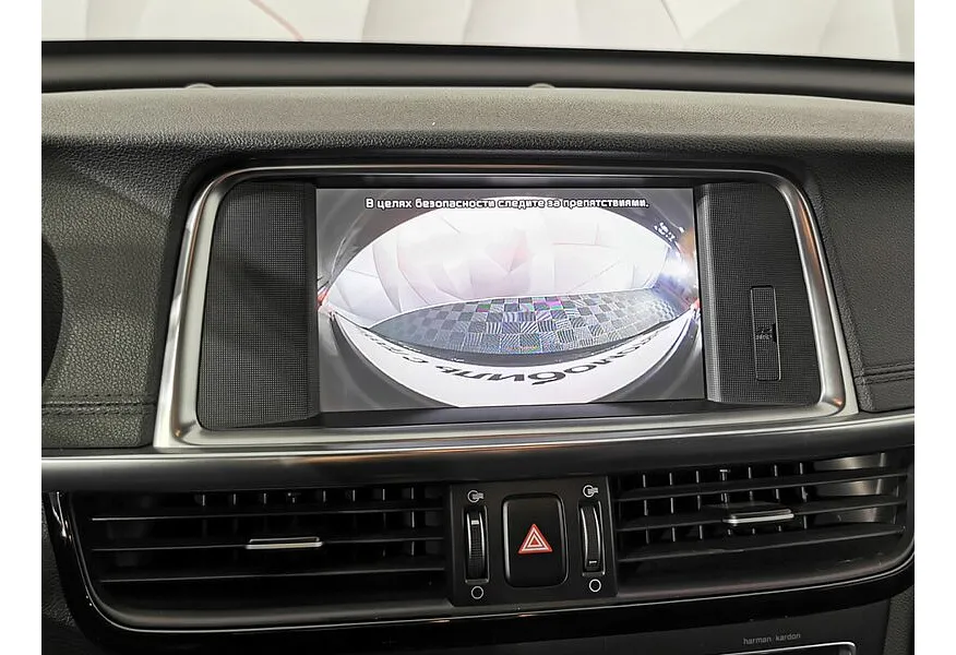 Kia Optima 2.4 GDI AT (188 л.с.) Classic Черный в АВИЛОН. Слайд №22