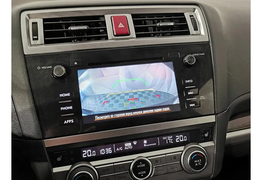 Subaru Outback 2.5 Lineartronic AWD (175 л.с.) Черный в АВИЛОН. Слайд №21