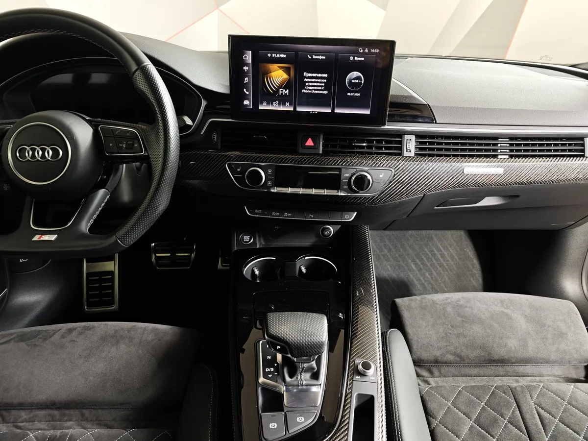 Audi A5 2.0 TFSI S tronic quattro (249 л.с.) Sport Красный в АВИЛОН. Слайд №15
