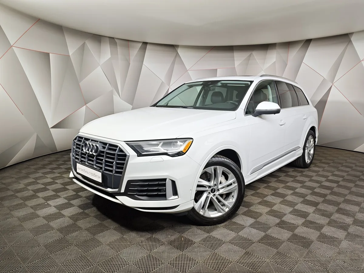 АВИЛОН - Audi Q7 3.0 TFSI Tiptronic quattro (333 л.с.) Белый - slide 10137512