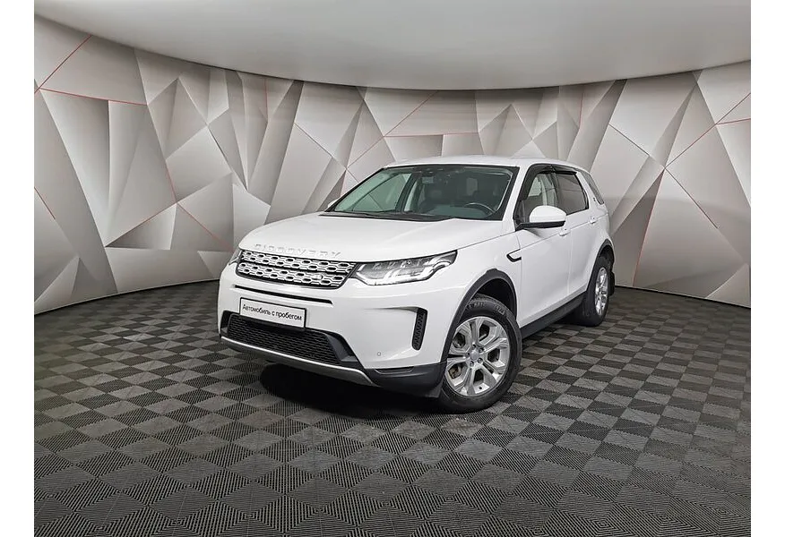 АВИЛОН - Land Rover Discovery Sport 2.0 TD4 AT AWD (150 л.с.) Белый - slide 8490402