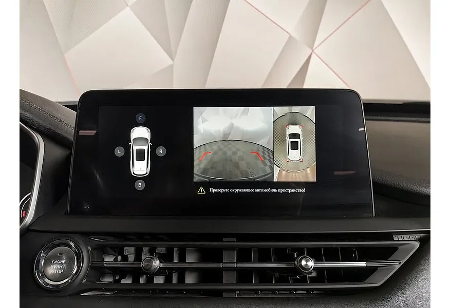 Chery Tiggo 8 1.5 AMT (147 л.с.) Prestige Черный в АВИЛОН. Слайд №21