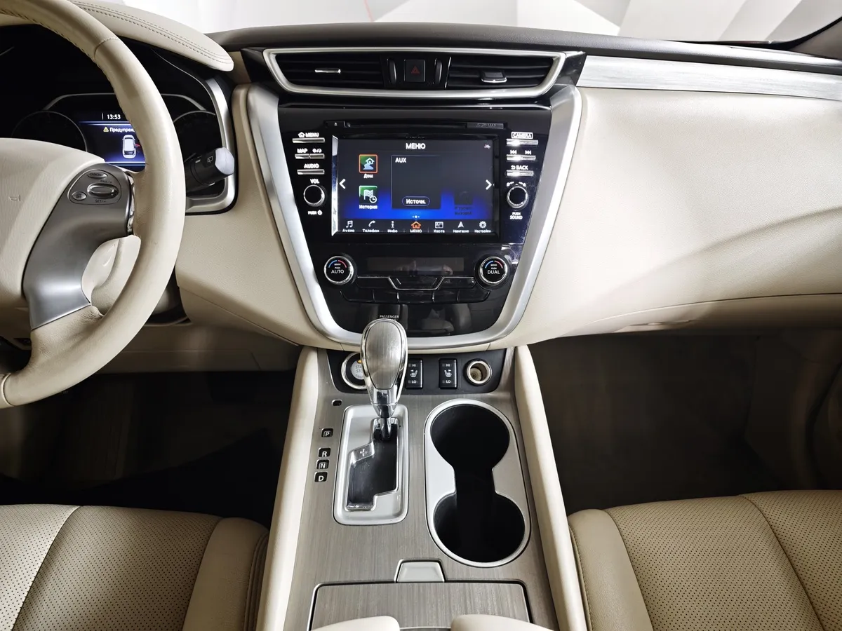 Nissan Murano 3.5 Xtronic AWD (249 л.с.) Оранжевый в АВИЛОН. Слайд №15