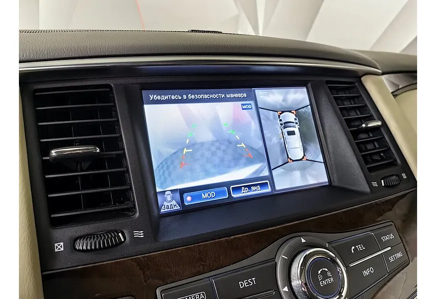 Infiniti QX80 5.6 АТ AWD (405 л.с.) Белый в АВИЛОН. Слайд №22 Infiniti QX80 5.6 АТ AWD (405 л.с.) Белый в АВИЛОН. Слайд №22