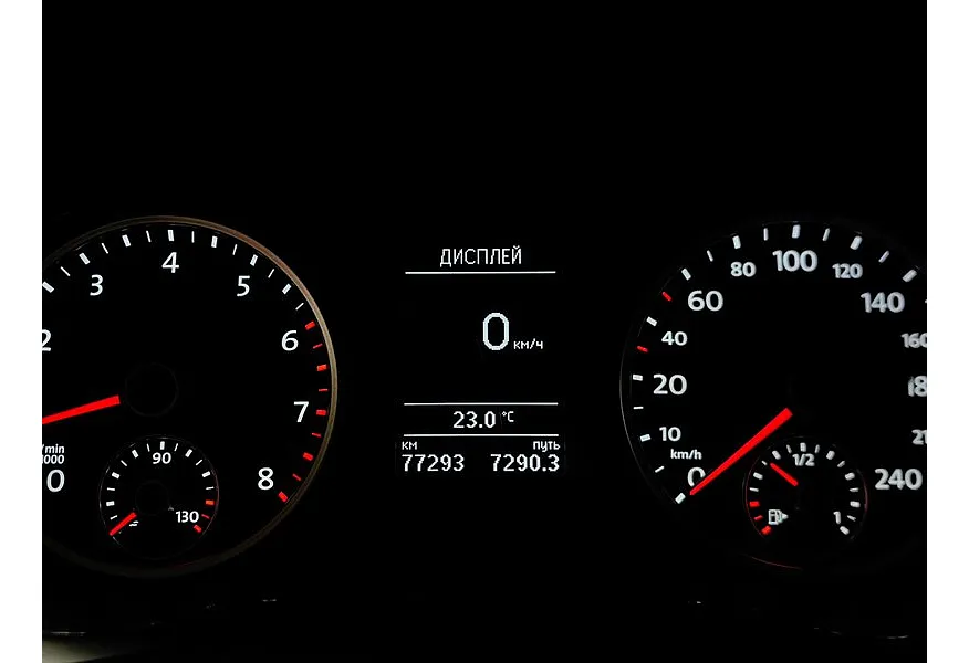 Volkswagen Tiguan 1.4 TSI BlueMotion MT (122 л.с.) Trend & Fun Синий в АВИЛОН. Слайд №18