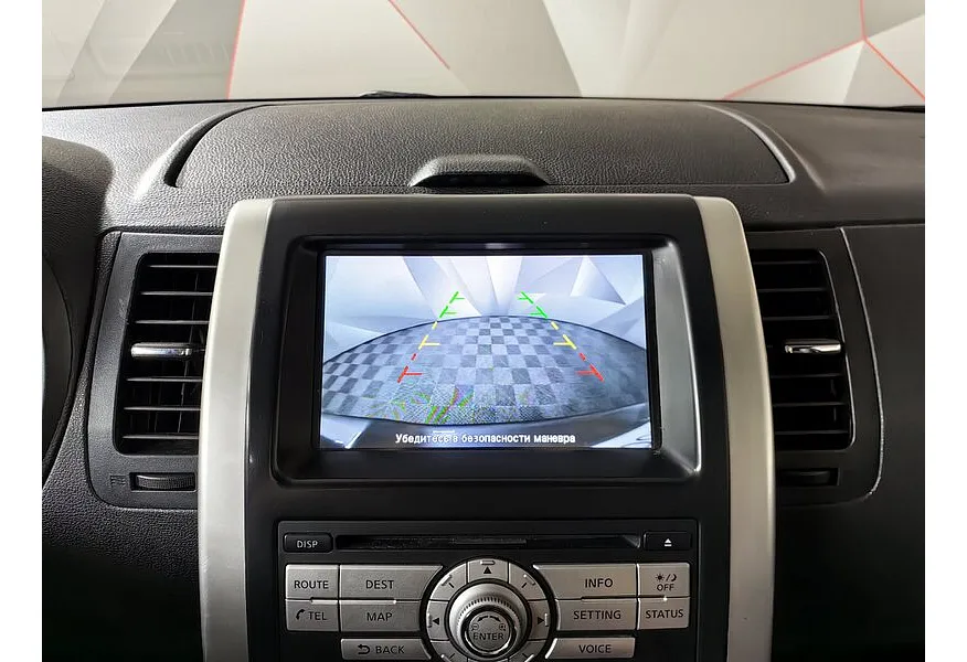 Nissan X-Trail 2.5 CVT AWD (171 л.с.) LE Top Фиолетовый в АВИЛОН. Слайд №19