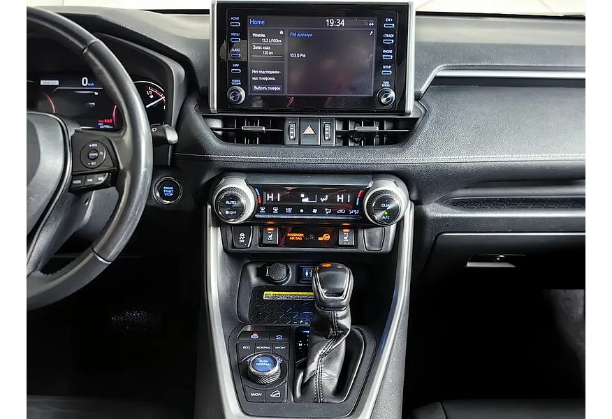 Toyota RAV4 2.0i CVT AWD (149 л.с.) Люкс в АВИЛОН. Слайд №15