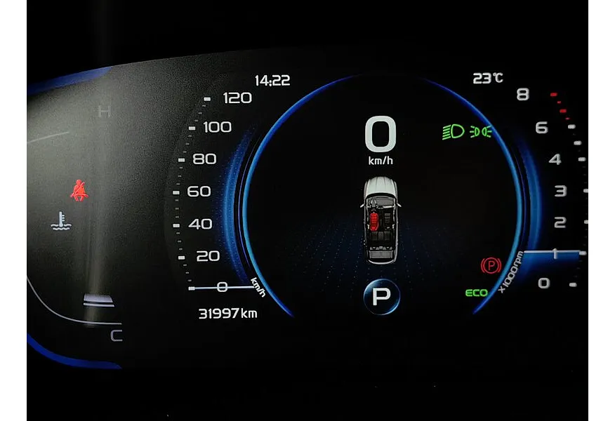 Geely Coolray 1.5T 7DCT 2WD (150 л.с.) Flagship Красный в АВИЛОН. Слайд №17