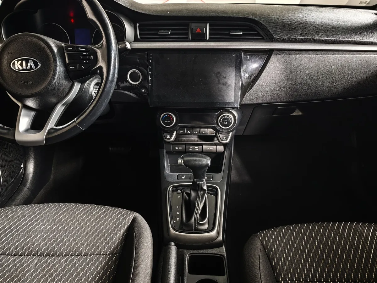 Kia Rio 1.6 AT (123 л.с.) Luxe Синий в АВИЛОН. Слайд №13