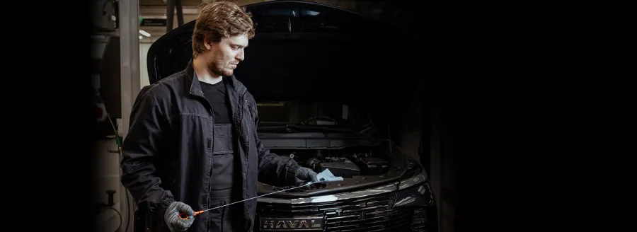 Сезонный сервис HAVAL pro в АВИЛОН