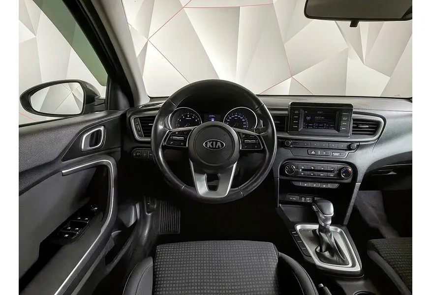 Kia Ceed 1.6 MPI AT (128 л.с.) Comfort Серый в АВИЛОН. Слайд №20
