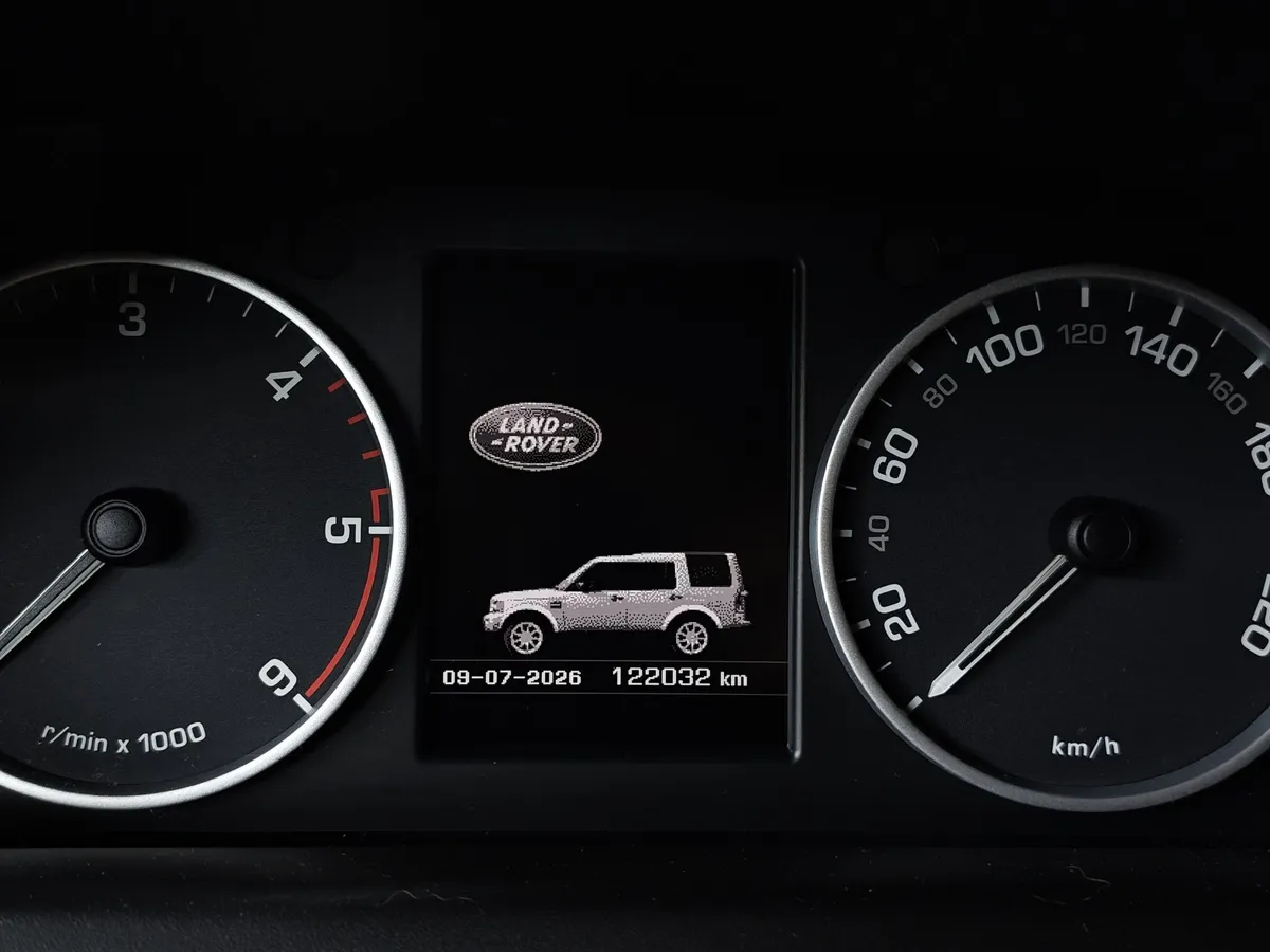 Land Rover Discovery 2.7 TD AT (188 л.с.) Коричневый в АВИЛОН. Слайд №18