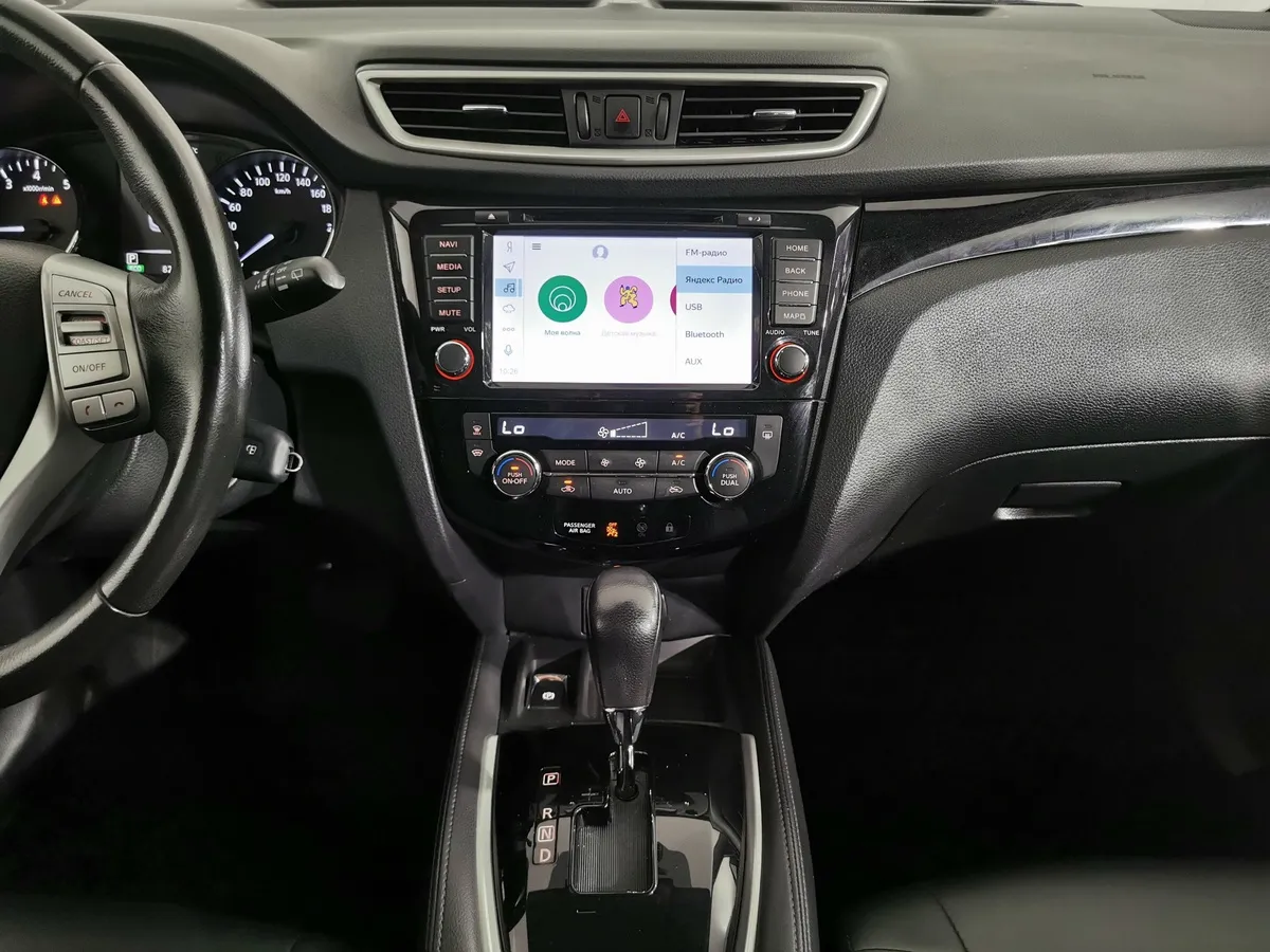 Nissan Qashqai 2.0 CVT (144 л.с.) Серебристый в АВИЛОН. Слайд №14
